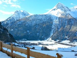 Φυσικό τοπίο κοντά σε αυτό το διαμέρισμα