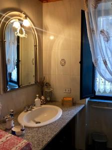 Koupelna v ubytování Casa di Giulietta