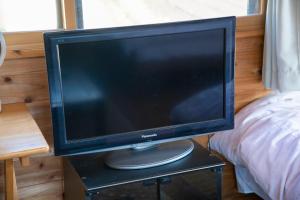 TV o dispositivi per l'intrattenimento presso Soil