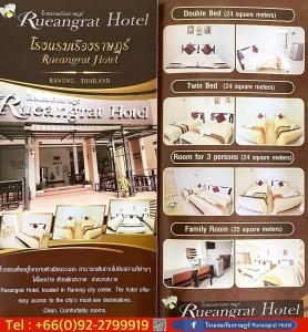 a flyer for a hotel with descriptions of a room at Rueangrat Hotel in Ranong