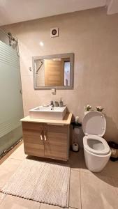 Ein Badezimmer in der Unterkunft Haut Standing Appartement - Centre Ville Oujda