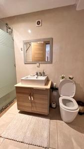Koupelna v ubytování Haut Standing Appartement - Centre Ville Oujda