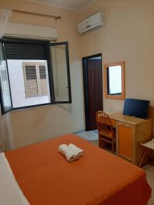 Afbeelding uit fotogalerij van Hotel South Paradise in Palmi