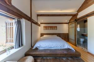 Fotografie z fotogalerie ubytování Inn in the field v destinaci Jianchuan