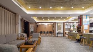 Gallery image of Floral Hotel Wuxi Shengziling in Wuxi