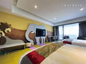 Katil atau katil-katil dalam bilik di Chuang-tang Spring Spa Hotel