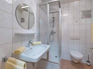 Kúpeľňa v ubytovaní Alpenresidenz Fieberbrunn