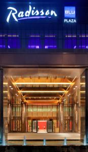 Gallery image of Radisson Blu Plaza Chongqing in Chongqing