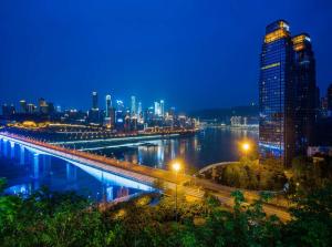 Zdjęcie z galerii obiektu Radisson Blu Plaza Chongqing w mieście Chongqing