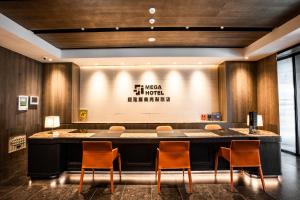 Gallery image of Mega Hotel in Chiayi City