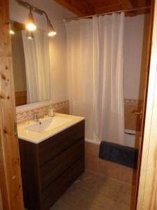 Koupelna v ubytování Acogedora Buardilla duplex 6 pax