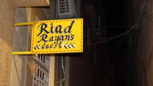 Certifikát, hodnocení, plakát nebo jiný dokument vystavený v ubytování Riad Rayan's Guests