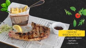 Imagen de la galería de Sea Horse, en Burgas