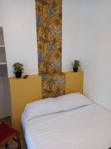 Gallery image of H&ocirc;tel R&eacute;sidence De Bruxelles in Paris