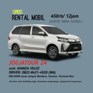 Fotografie z fotogalerie ubytování Joglo Aruna SYARIAH v destinaci Yogyakarta