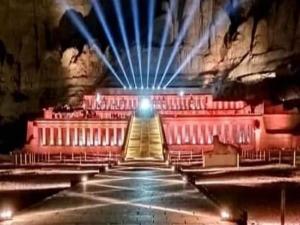 a view of a theatre with a blue light at Nile Cruises 5 Stars From From Aswan 03 Nights -From Luxor 04 Nights in Luxor
