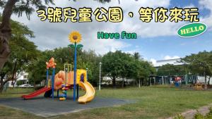 Дитяча ігрова зона в Have FUN villa