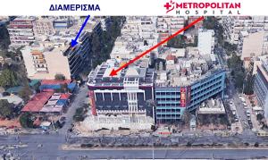 Nespecifikovaný výhled na destinaci Pireus nebo výhled na město při pohledu z apartmánu