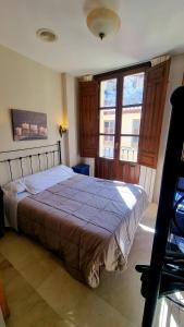 Gallery image of Hostal El Olivo in Granada