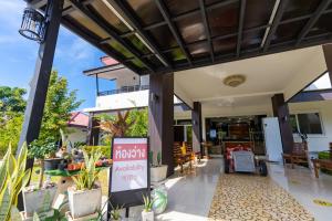 Galeriebild der Unterkunft Nature Line Resort in Khanom