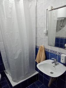 Kupatilo u objektu Apartman Dragulj 2
