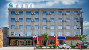 Gallery image of Suoxing Hotel Longxian Passenger Bus Station in Long