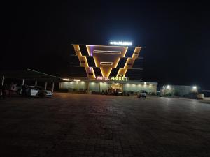Fotografie z fotogalerie ubytování Hotel Pragati v destinaci Agar