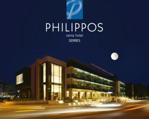 Philippos Xenia Hotel tanúsítványa, márkajelzése vagy díja