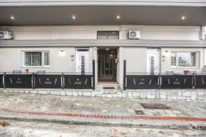 Vstupní hala nebo recepce v ubytování Del Sol #2 Meteora Luxurious Family Suites