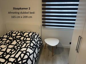 Galeriebild der Unterkunft Luxe appartement I 2 slaapkamers I 2 x dubbel bed I 75m van het strand I Nieuwpoort-Bad in Nieuwpoort