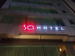 Certifikát, hodnocení, plakát nebo jiný dokument vystavený v ubytování SO Hotel