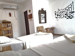 Снимка в галерията на Habiba Beach Lodge в Нувейба