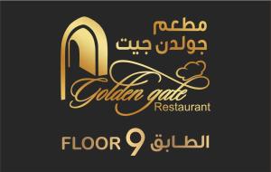Certifikát, hodnocení, plakát nebo jiný dokument vystavený v ubytování Golden Tower Hotel Al Khobar Corniche