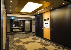 Gallery image of APA Hotel Kokura Ekimae in Kitakyushu