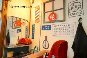 Foto dalla galleria di Here Sleep Guesthouse a Kaohsiung