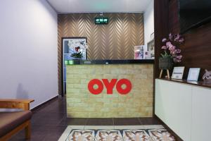 Lobby eller resepsjon på OYO 90274 Wadi Isfa Inn