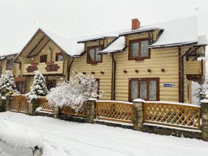 Fotografie z fotogalerie ubytování Family v destinaci Jaremče