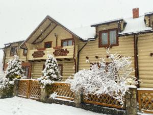 Fotografie z fotogalerie ubytování Family v destinaci Jaremče