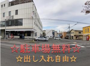 Photo de la galerie de l'établissement Hotel Tetora, à Hakodate