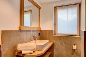 Ένα μπάνιο στο Rasia Residence Relax Winter +20 φωτογραφίες