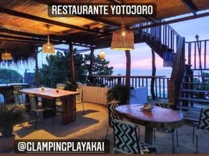 Εστιατόριο ή άλλο μέρος για φαγητό στο Playa Kai Glamping