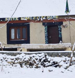 Gallery image of Spiti Horizon Homestay in Kaza
