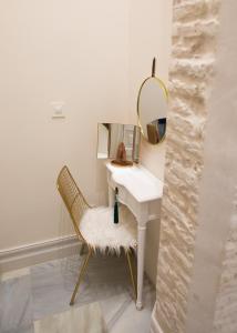 Fotografie z fotogalerie ubytování innCádizPalacio Conde Casa-Brunet v destinaci Cádiz