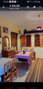 Restoran atau tempat lain untuk makan di Residence Tozeur Almadina