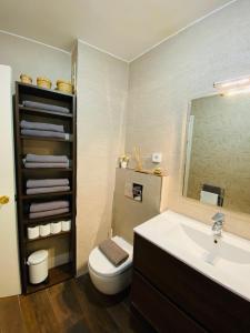 A bathroom at Apartments Plaza Mayor
