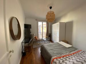 Postel nebo postele na pokoji v ubytování Chambre privative spacieuse proche de Paris centre et des sites Olympiques