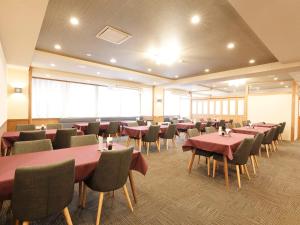 Gallery image of Apprising hotels GranJam Tsugaike in Otari