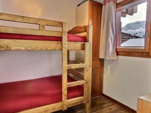 Gallery image of Appartement Plagne Soleil, 2 pièces, 4 personnes - FR-1-455-118 in Plagne Villages