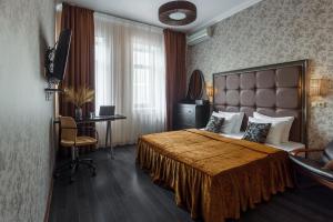 Легло или легла в стая в Britanika Hotel