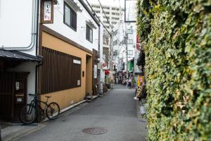 Afbeelding uit fotogalerij van Osaka Guest House U-En in Osaka